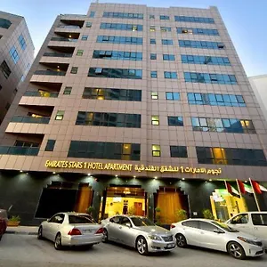 Aparthotel Emirates Stars, Sharjah